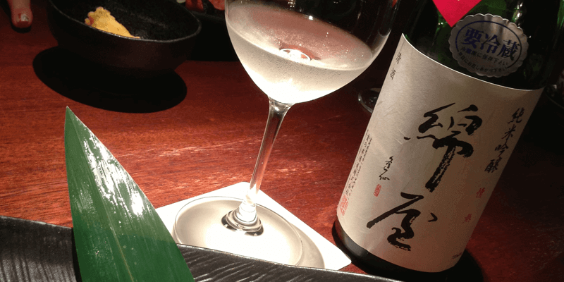 How to Serve Sake