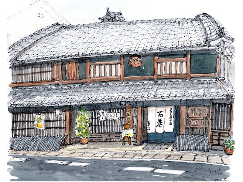 Kosaka Brewery, in Gifu prefecture