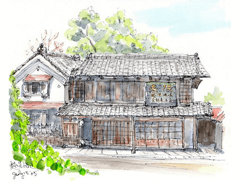 Chuichi Kato: The Artist Painting Japan’s Vanishing Sake Breweries ...