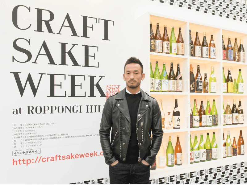 Craft Sake Week Announces Tohoku and Tokyo Events