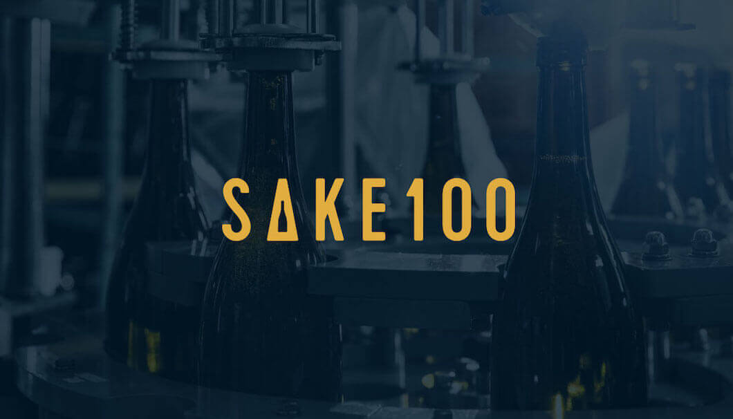 sake100