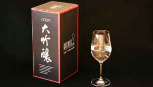 Daiginjo glass, released in 2010