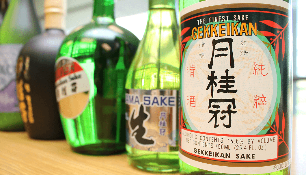 Traditional sake