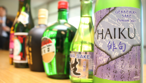 Haiku sake