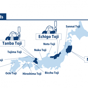 infographic of toji guilds