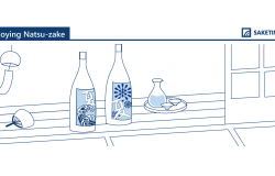 natsu-zake or natsuzake, special sake for summer.