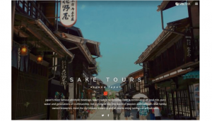 site image of a special English language site called "Sake Tours Around Japan"