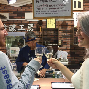 Sake Tasting Tour