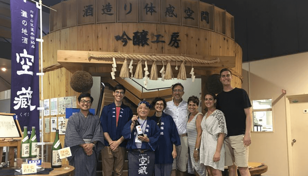 Kampai Sake Tours is a group which helps to introduce travelers to the art and culture of sake