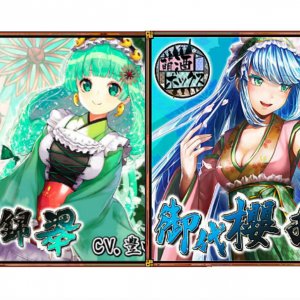 Developer Smile Axe held a booth exhibiting their upcoming game Moeshu Box in which popular sake brands are transformed into fighting anime girls.