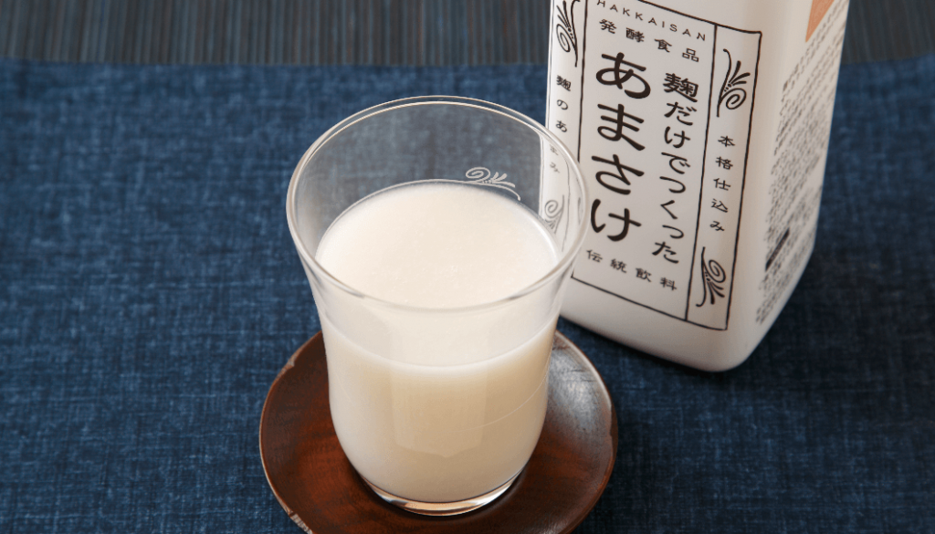 There Are Lots of Ways to Pronounce "Sake," But "Saki" Isn't One of
