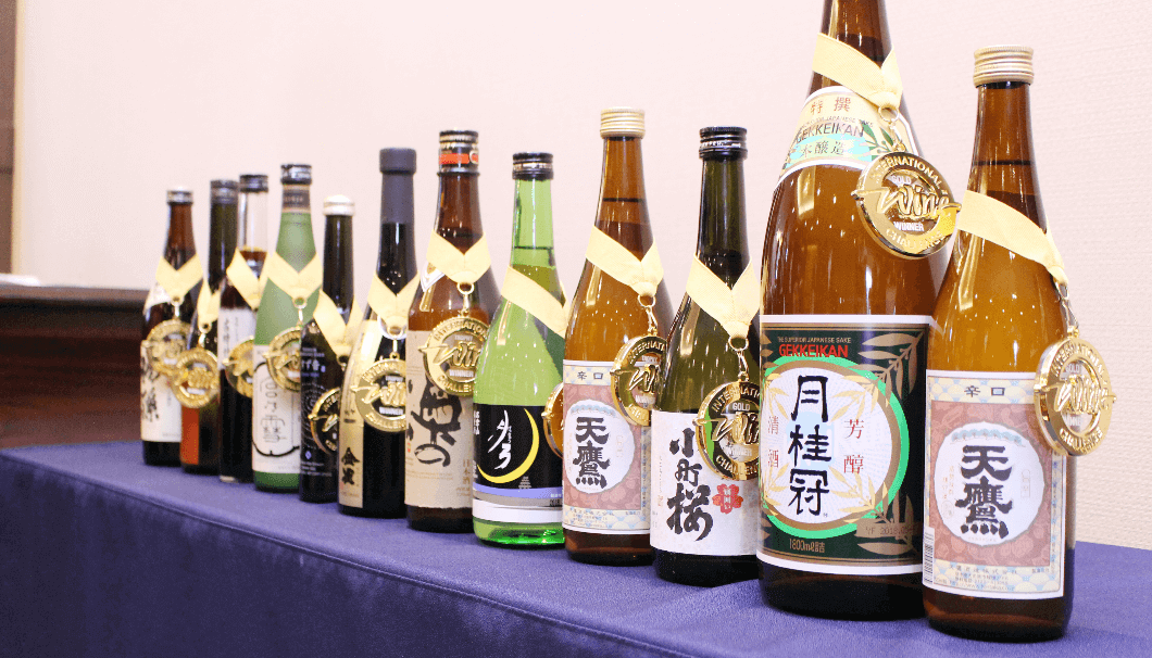A lineup of IWC Gold Medal sake. Gekkeikan’s Tokusen second from right.