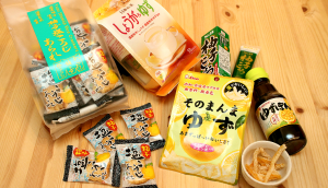 a wide range of yuzu flavored snacks, like yuzu candy and yuzu cracker