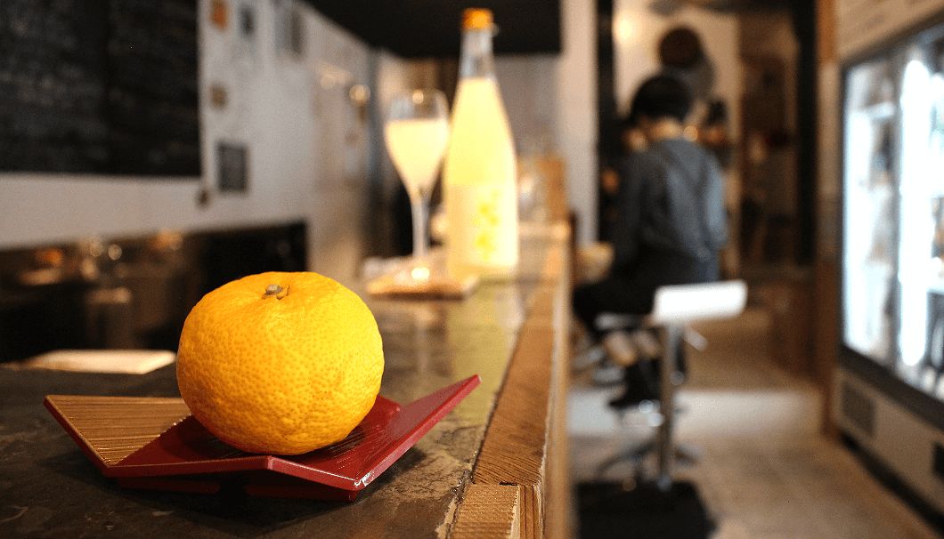 From the Bathtub to the Bar, the Endless Joys of Yuzu