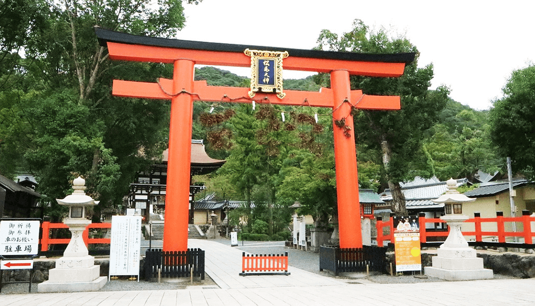 Matsuo shrine in Kyoto, the god of sake