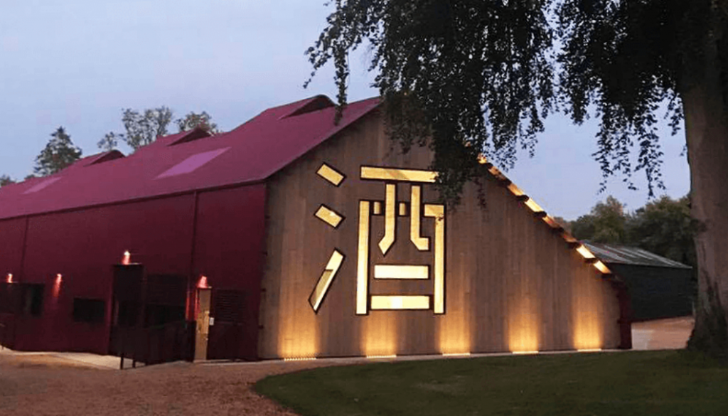 There Are Lots of Ways to Pronounce "Sake," But "Saki" Isn't One of