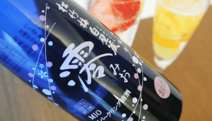 A bottle of Mio Sparkling Sake, now familiar to many drinkers the world over
