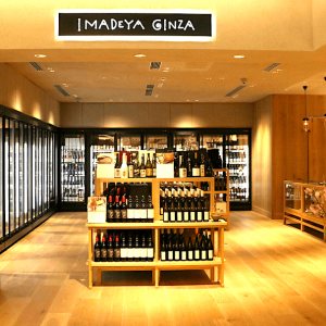 Imadeya Ginza Service in Several Languages