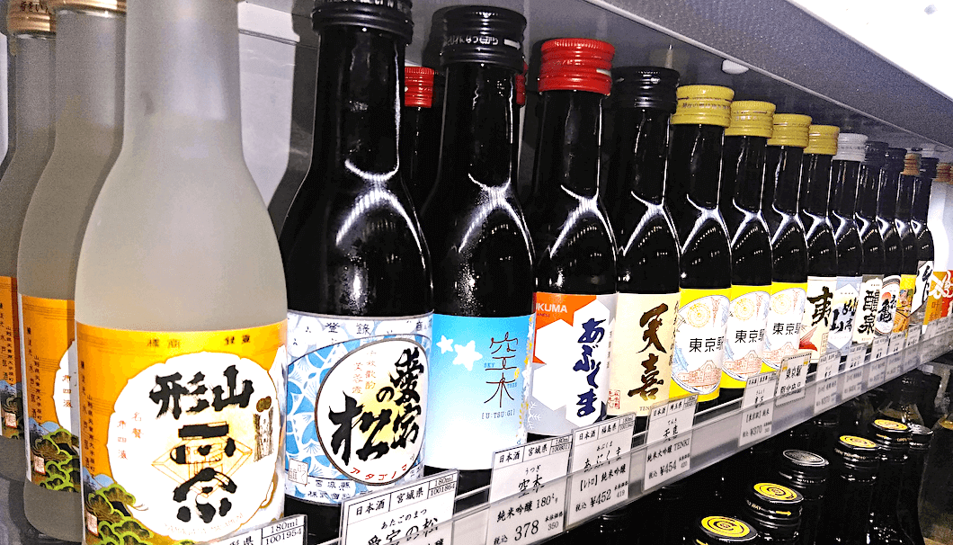 6 Great Stores To Sip And Buy Sake In Tokyo Saketimes Your Sake Source