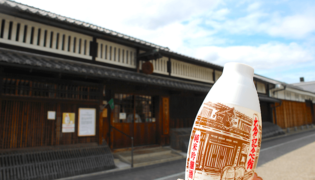 Okura Sake Museum