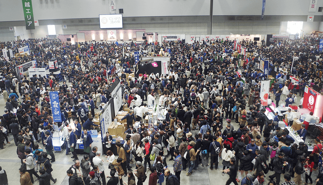 Niigata Sakenojin 2019 Festival