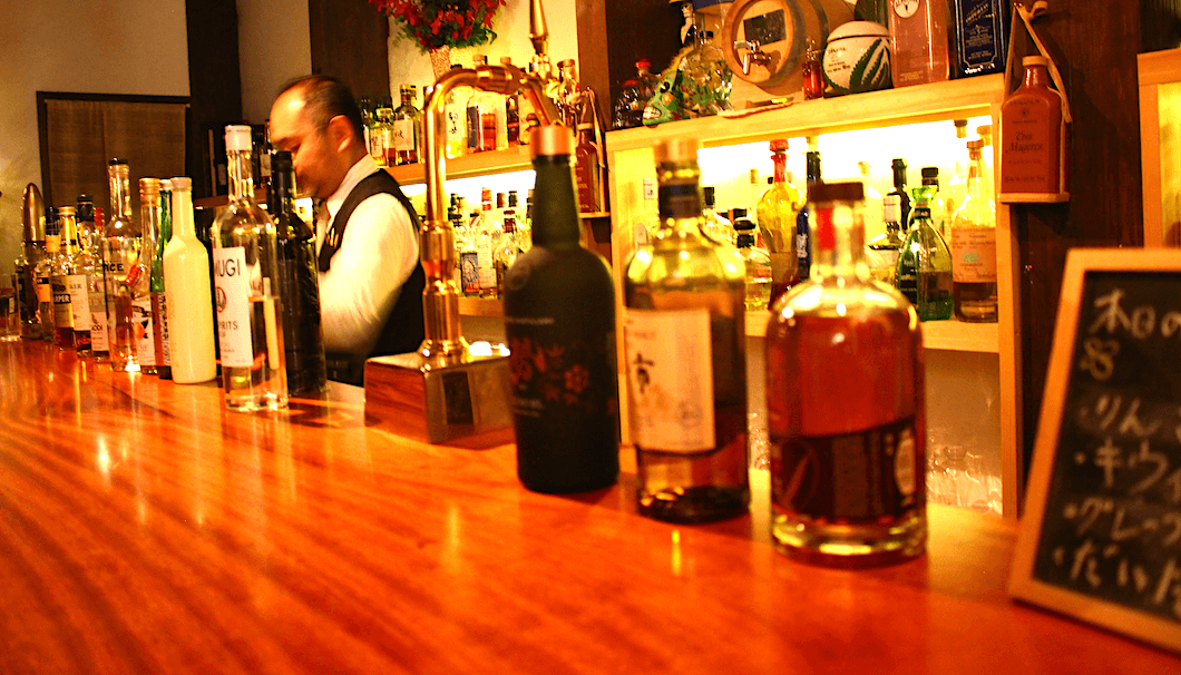 Bar Sakamoto