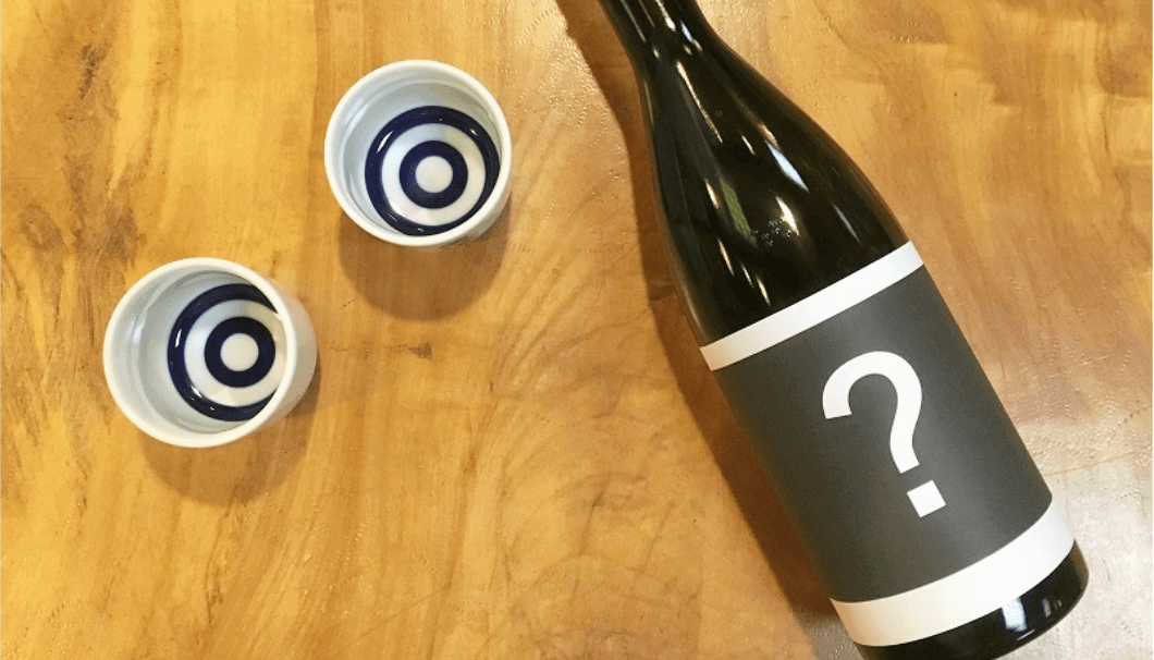 What's the Difference Between Sake and Shochu? - SAKETIMES - Your Sake  Source