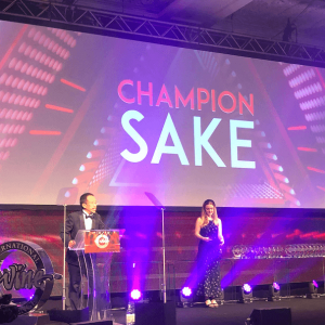 champion sake was announced of the International Wine Challenge (IWC) 2019 at this ceremony