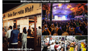 Vietnam’s Largest Vietnam-Japan Festival